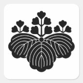 五三桐 スクエアシール (正面)