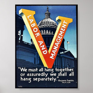 五労使 ポスター