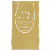 五十周年結婚等パーソナライズされた スモールペーパーバッグ (正面)