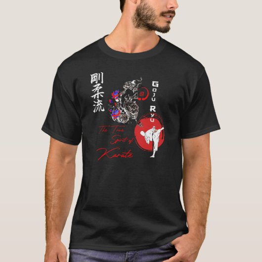 五十流空手真心Tシャツ Tシャツ (正面)