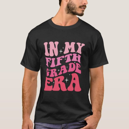 五年生の時新学期五年生のお茶 Tシャツ (正面)