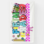 五年生タイポグラフィ学校 横断幕 (縦)