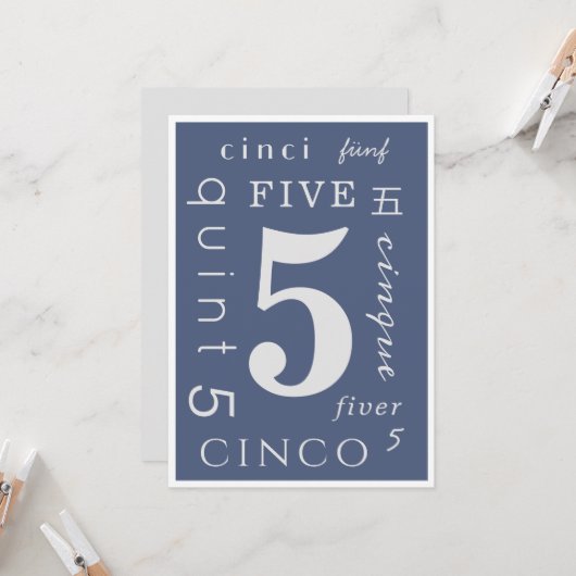 五年生地主 カード (正面/裏面インサイチュ)