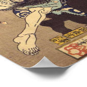 五所五郎三が忍者と戦う ポスター (角)