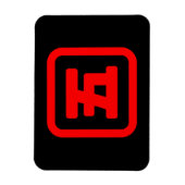 五日本の番五 【Go】漢字 マグネット (縦)