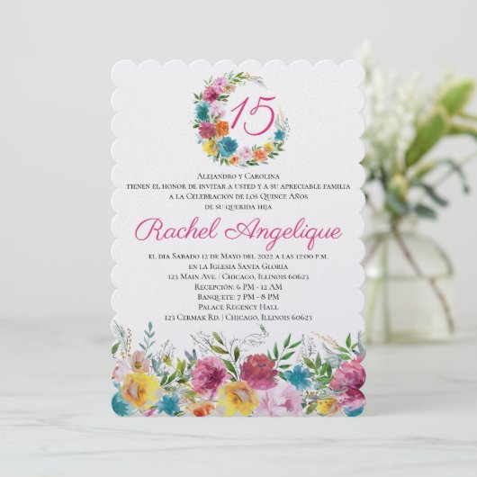 五月の花 招待状 (スタンド正面)