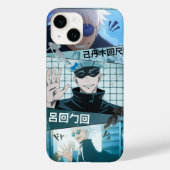 "五条悟 クールビジュー – アニメ風スマホケース" Case-Mate iPhoneケース (裏面)