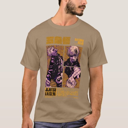 五条最強の呪術師III Tシャツ (正面)