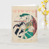 五段目グリーティングカード カード (黄色い花)