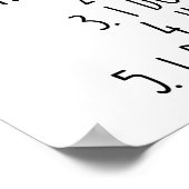 五気分 ポスター (角)