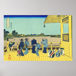 五百羅漢北斎の西堂 ポスター