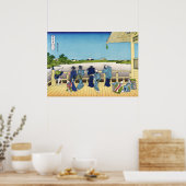 五百羅漢寺の沙財堂 ポスター (キッチン)