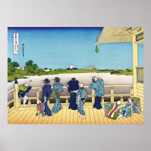 五百羅漢寺の沙財堂 ポスター (正面)