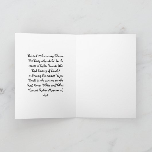 五神曼荼羅 カード (内部)