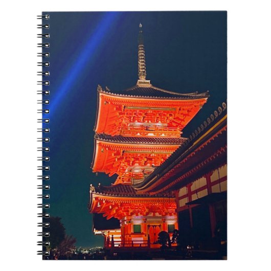 五重塔 ノートブック (正面)
