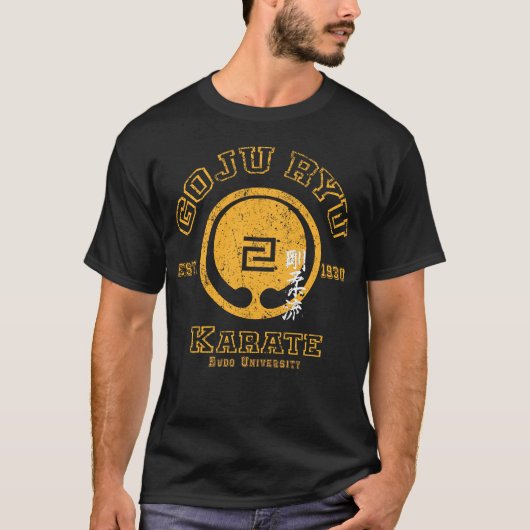 五重流空手武道アカデミー武術デザイン Tシャツ (正面)