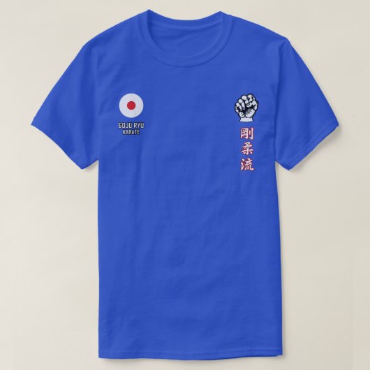 五重流空手 Tシャツ (デザイン正面)