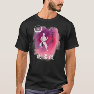 五(ご)十(じゅう)流(しゅと)受(うけ)空手Tシャツ Tシャツ