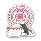 五 シール (正面)