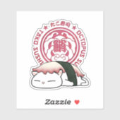 五 シール (シート)