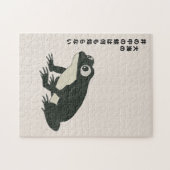 井の中の蛙大海を知らず ジグソーパズル (横)