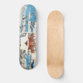 井の頭池浮世弁財天積雪 スケートボード (正面)