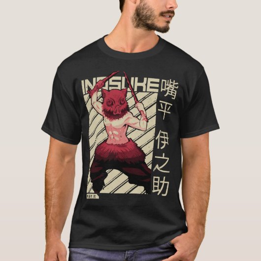 井之助デーモンスレイヤーアニメTシャツTシャツ Tシャツ (正面)