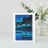 井之頭公園の月月の井の頭公園、河瀬蓮井 ポストカード (スタンド正面)