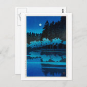 井之頭公園の月月の井の頭公園、河瀬蓮井 ポストカード (正面/裏面)