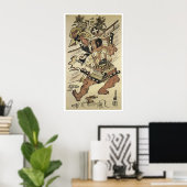 井伊清益 ポスター (ホームオフィス)