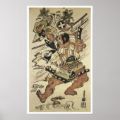 井伊清益 ポスター (正面)