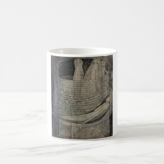 井底の真実 コーヒーマグカップ (中央)