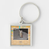 井戸か。 キーホルダー (正面)