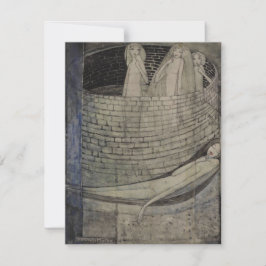 井戸の底に真理がある カード