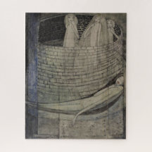 井戸の底に真理がある