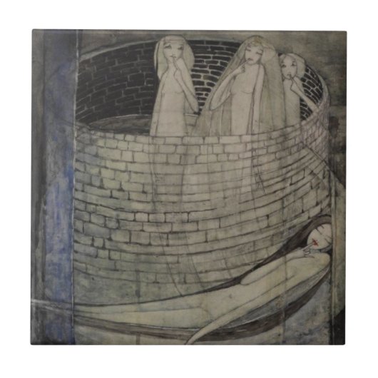 井戸の底に真理がある タイル (正面)