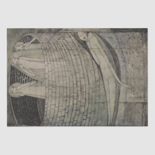 井戸の底に真理がある 薄葉紙 (正面)