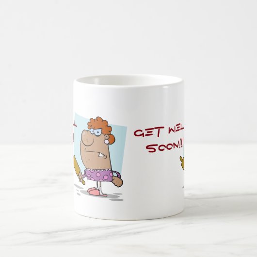 井戸を!すぐに得て下さい!! コーヒーマグカップ (中央)