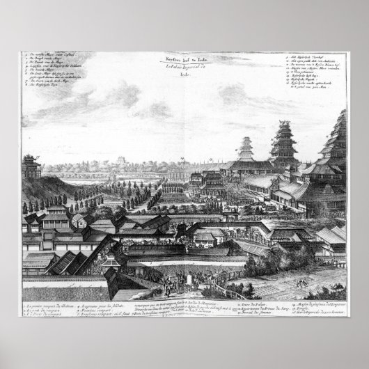 井戸御所 ポスター (正面)