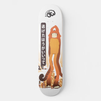 井本！ スケートボード