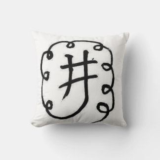 「井」白黒中国のキャラクター クッション