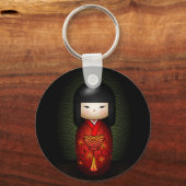 亜希子 キーホルダー (正面)