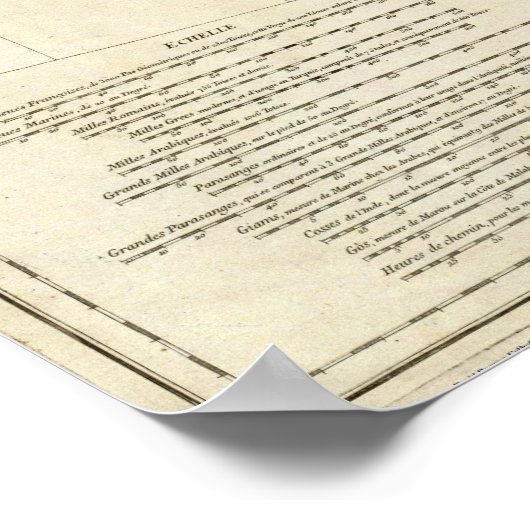 亜志江1 ポスター (角)