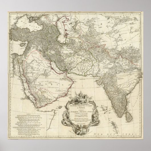 亜志江1 ポスター (正面)