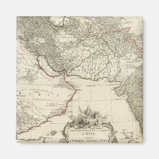 亜志江1 マグネット (正面)