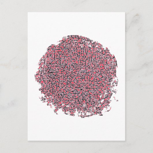 亜胡 ポストカード (正面)