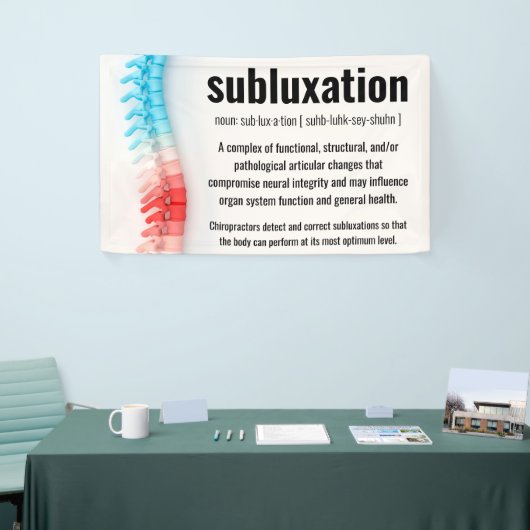 亜脱臼の定義カイロプラクティック 横断幕 (トレードショー)