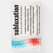 亜脱臼の定義カイロプラクティック 横断幕 (縦)