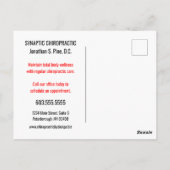 亜脱臼カイロプラクティックの呼び戻し/再活性化 ポストカード (裏面)