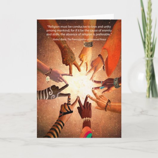 交わり カード (正面)